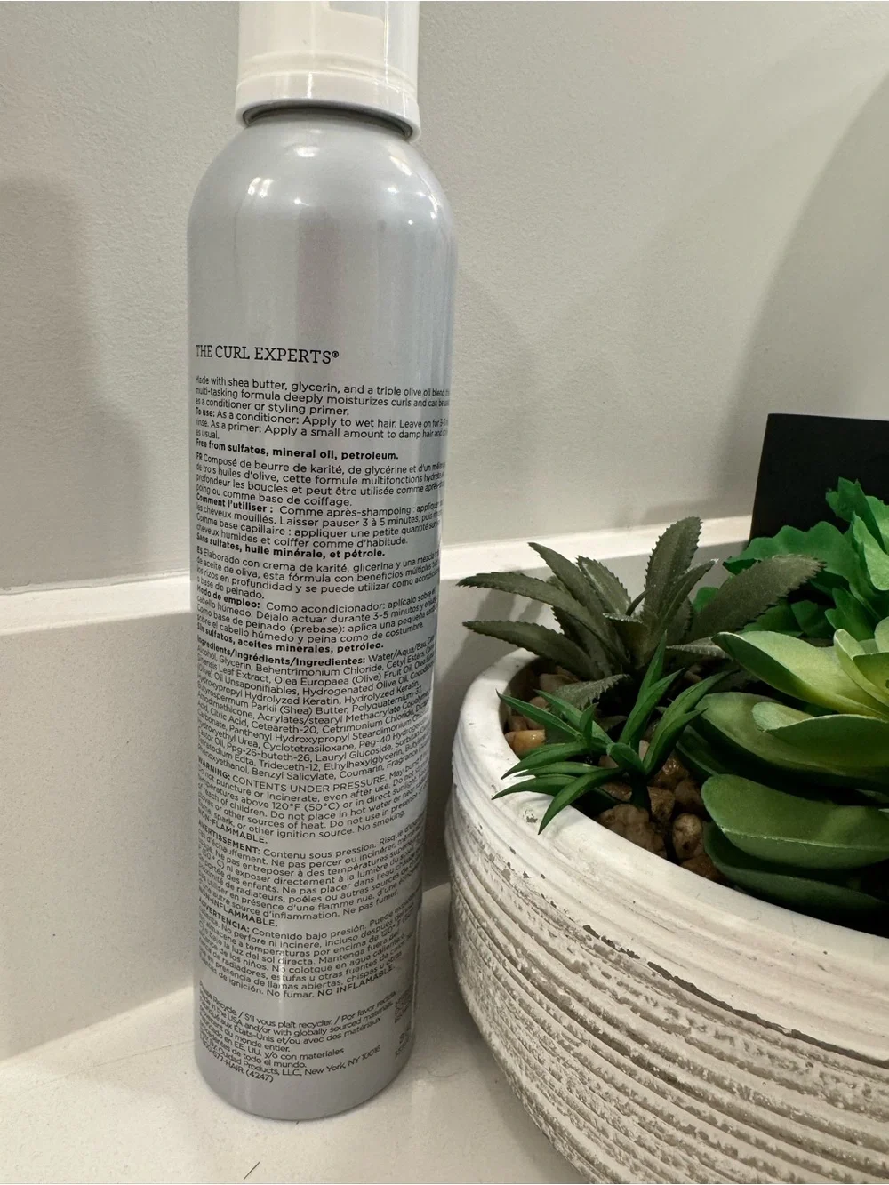 Ouidad Moisture Lock Daily Conditioner & Primer - 8.5 oz (~50%+ Full)
